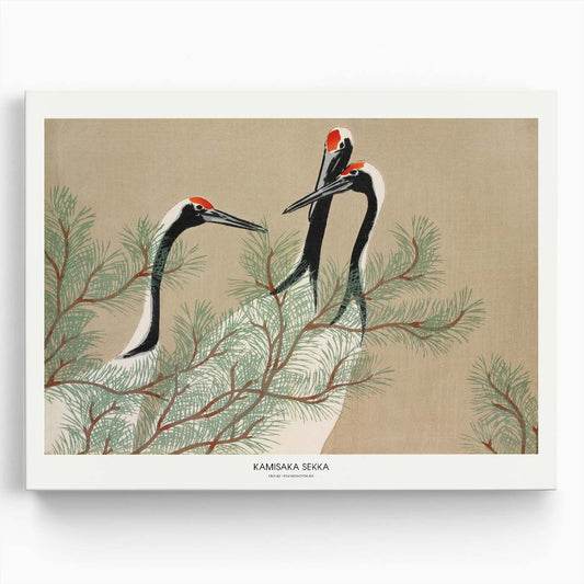 Vintage Japanese Crane Illustration by Kamisaka Sekka Poster Wall Art by Luxuriance Designs. Made in USA.