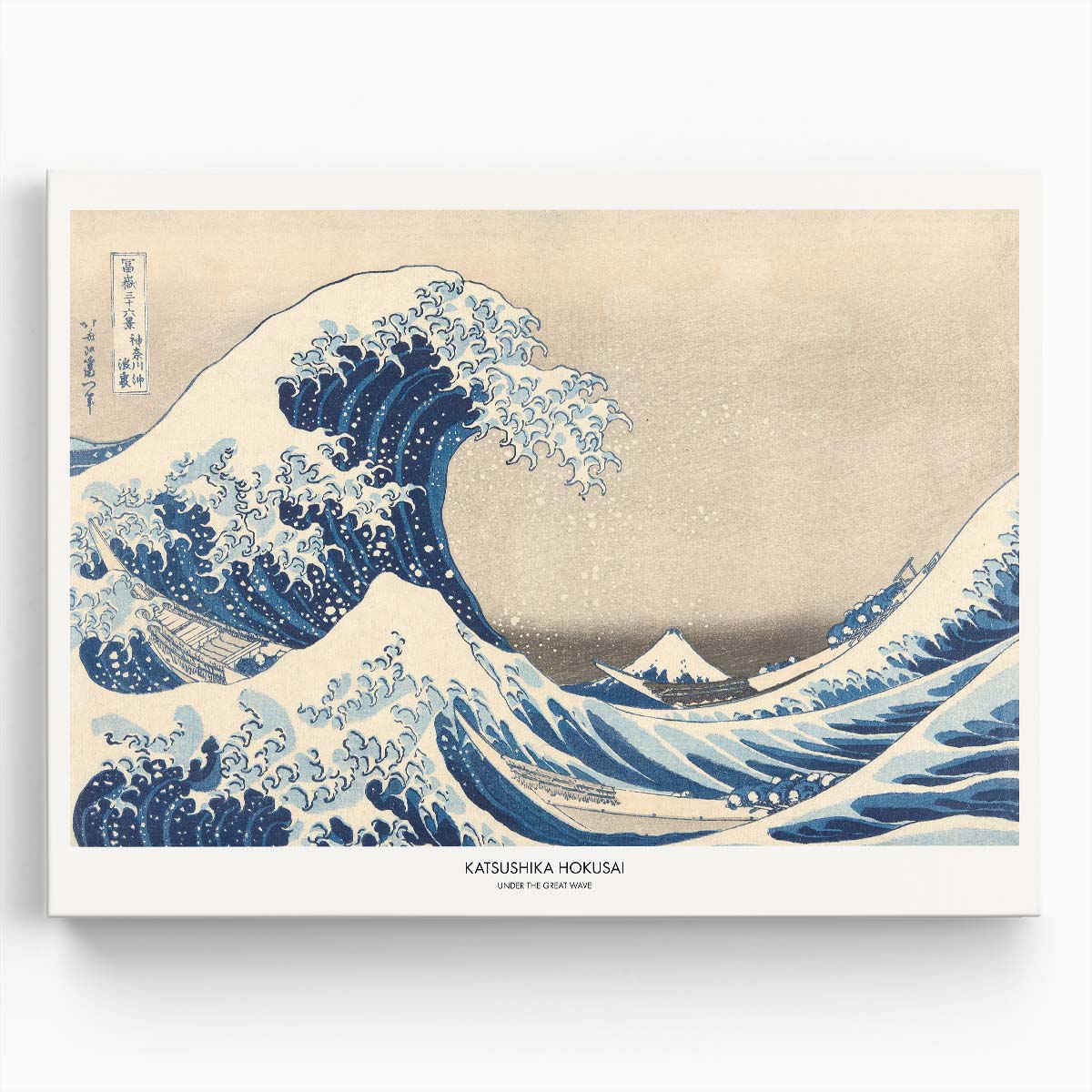 Katsushika Hokusai's Great Wave Japanese Ukiyo-e Masterpiece Wall Art by Luxuriance Designs. Made in USA.
