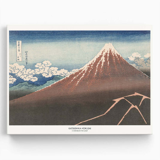 Hokusai Thunderstorm Summit Vintage Japanese Ukiyo-e Landscape Wall Art by Luxuriance Designs. Made in USA.