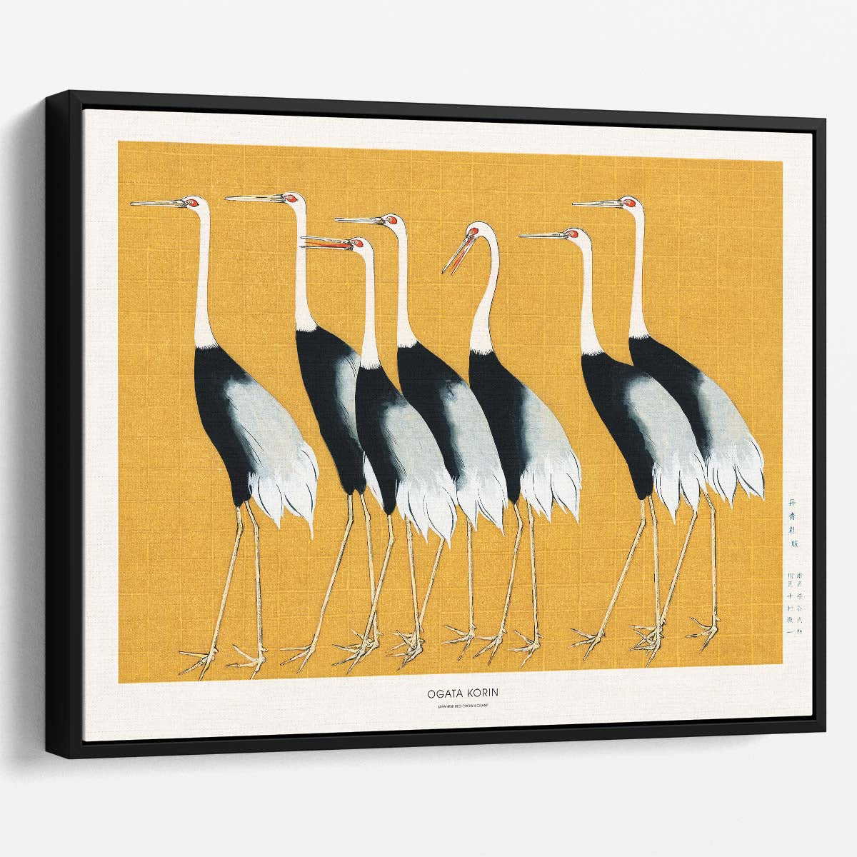 Ogata Korin's Vintage Japanese Red Crown Crane Print Wall Art