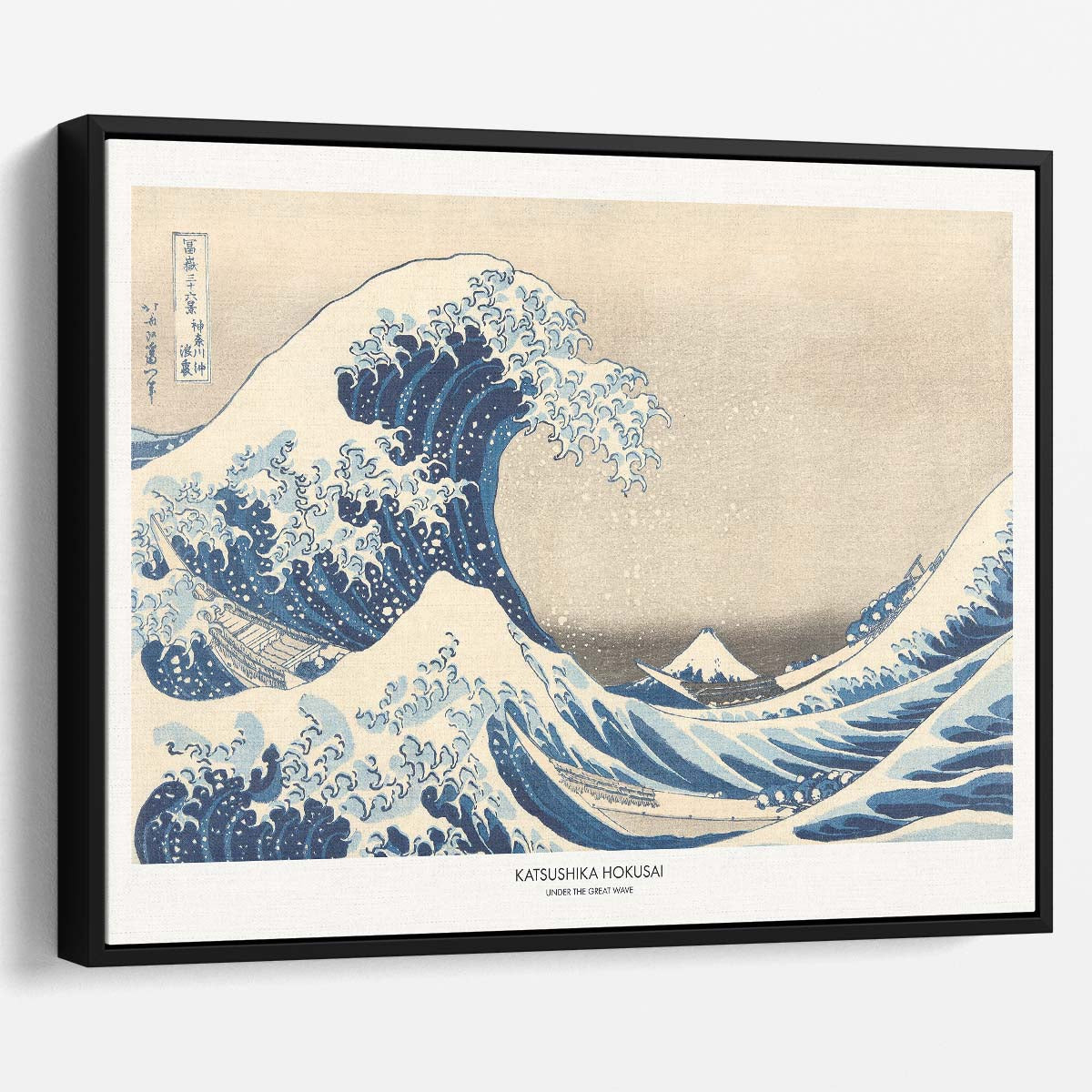 Katsushika Hokusai's Great Wave Japanese Ukiyo-e Masterpiece Wall Art