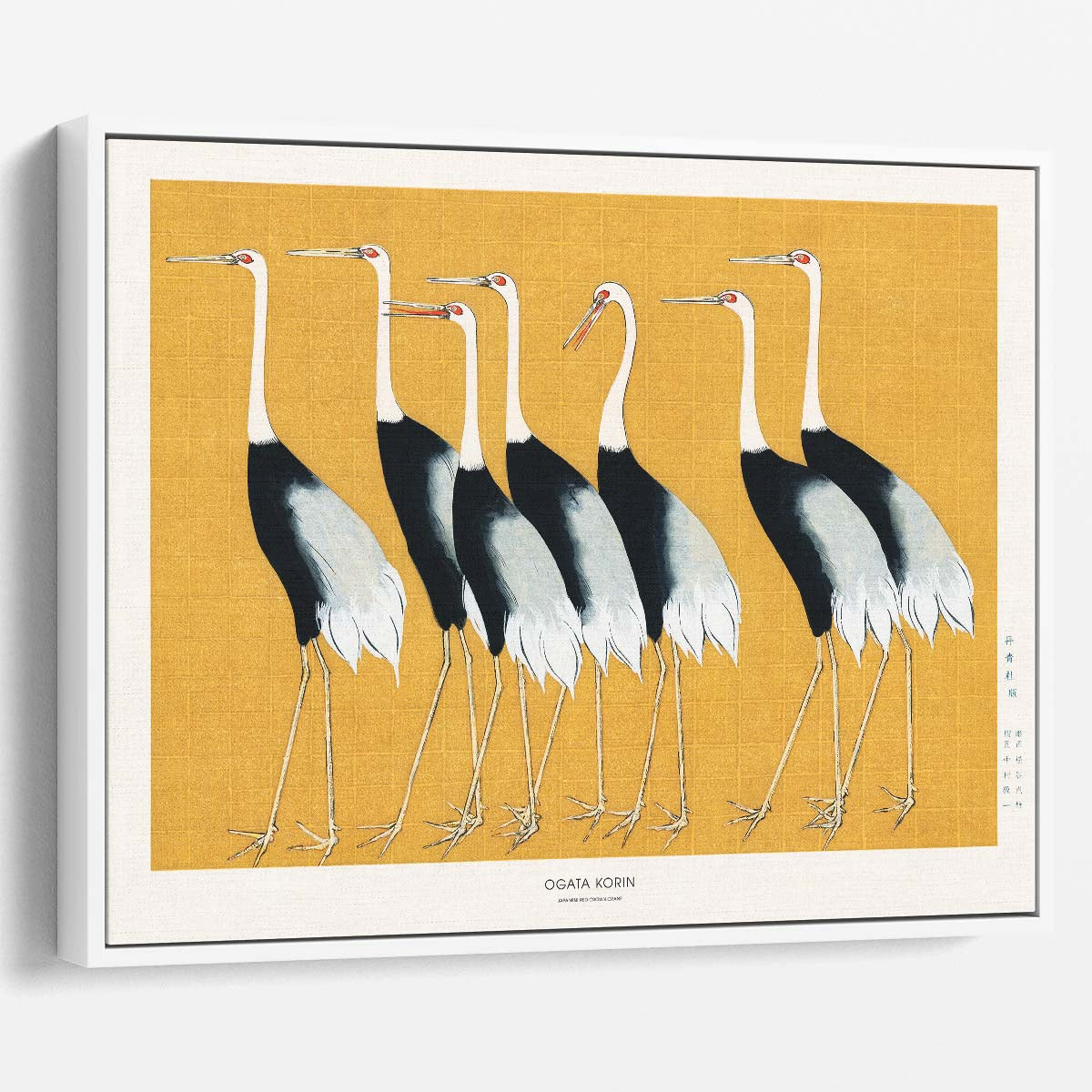 Ogata Korin's Vintage Japanese Red Crown Crane Print Wall Art