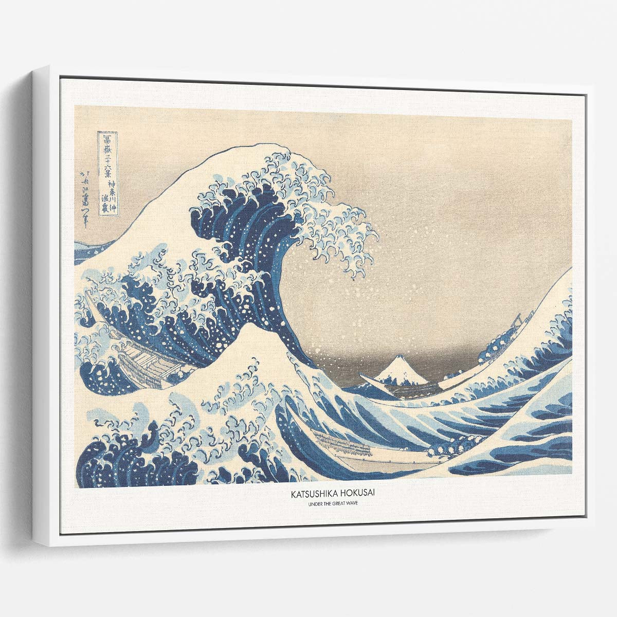 Katsushika Hokusai's Great Wave Japanese Ukiyo-e Masterpiece Wall Art