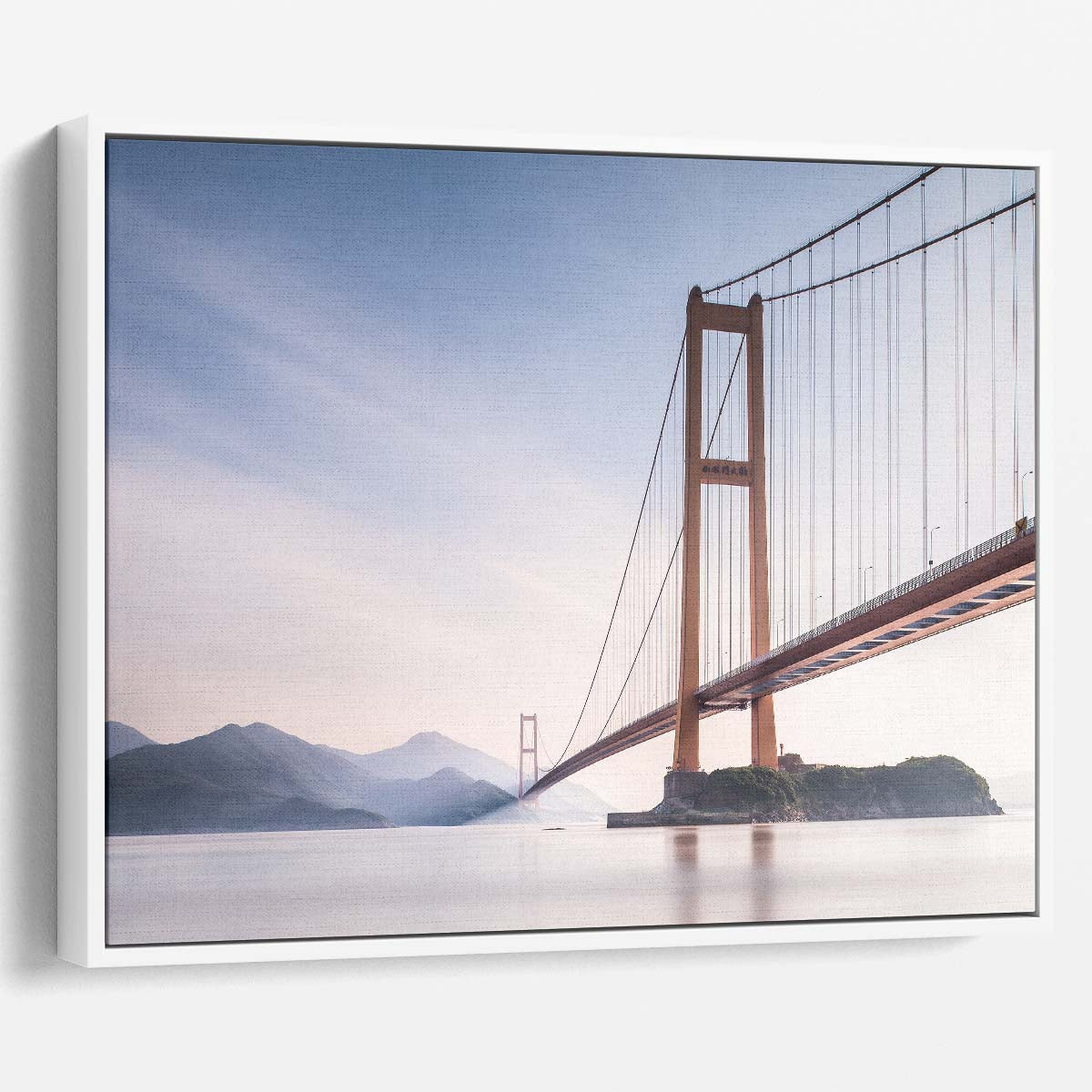 Misty Xihou Bridge & Moon Bay China Seascape Wall Art by Luxuriance Designs. Made in USA.